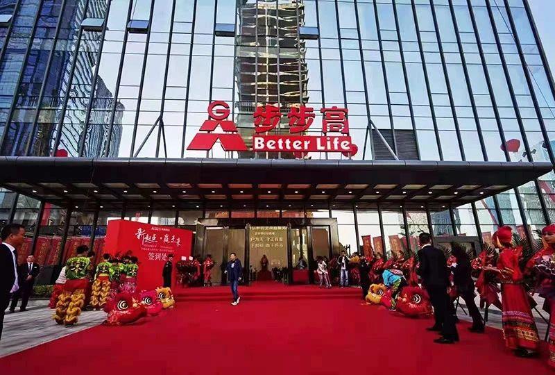 年終盤點(diǎn)|2020年，雅駿瓷磚的工程成績令人矚目！