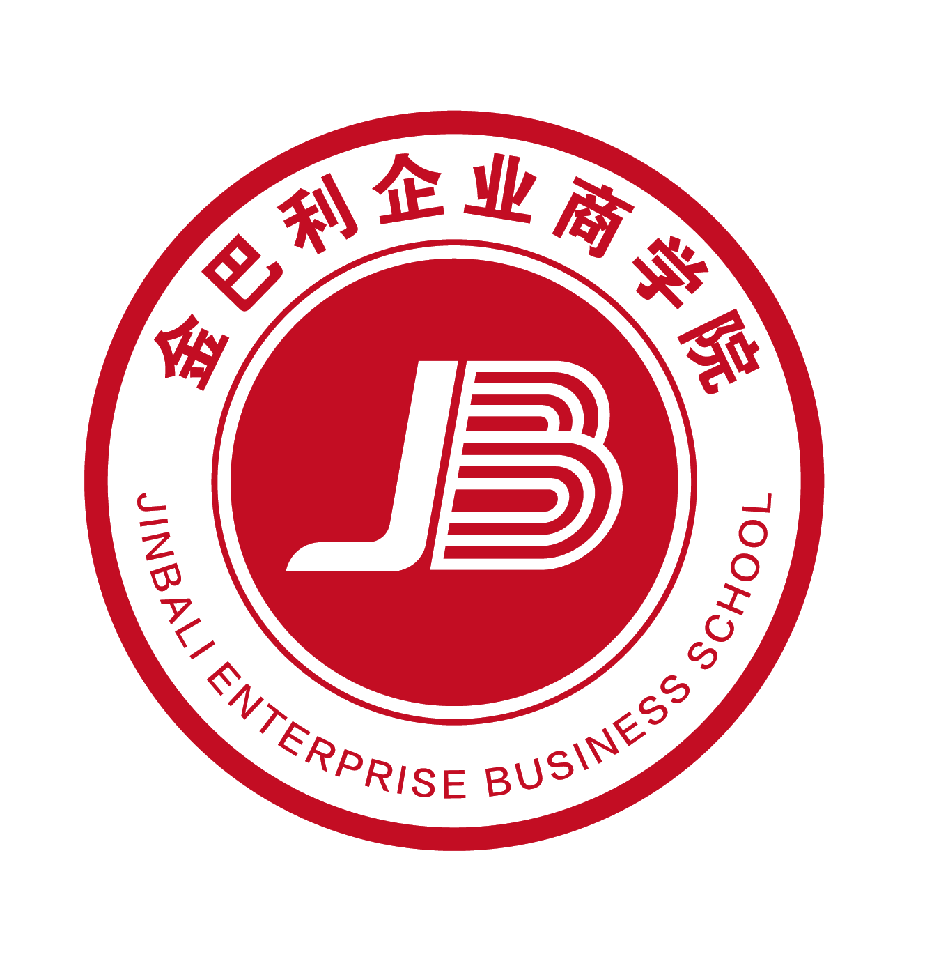商學院APP正式上線！功能強大，趕緊下載起來！