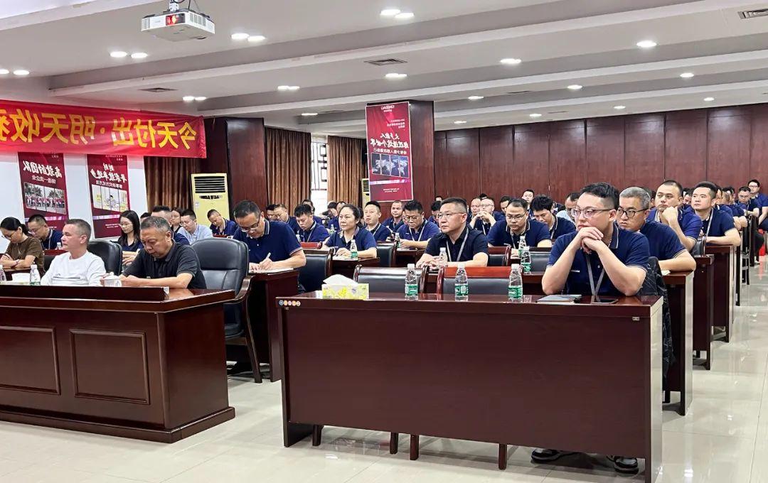 沖！全力以赴 收官之戰(zhàn)！